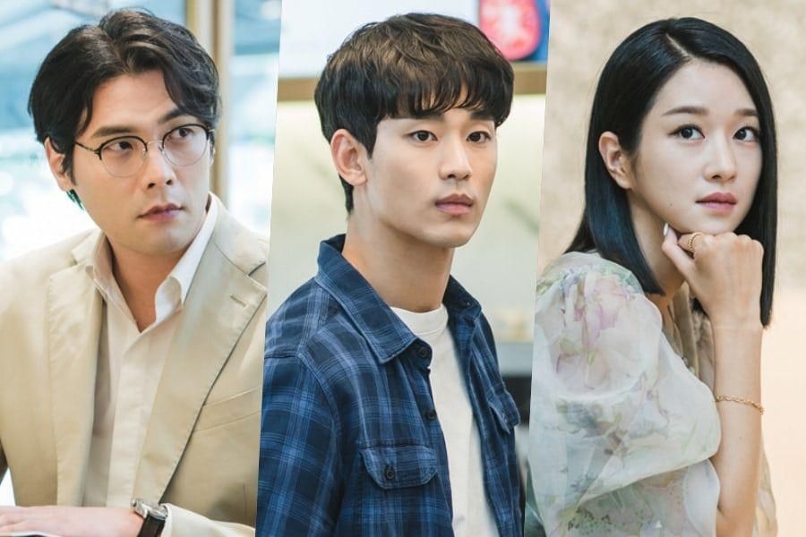 L'apparition de Choi Daniel provoque un changement dans la relation de Kim Soo Hyun et Seo Ye Ji dans 