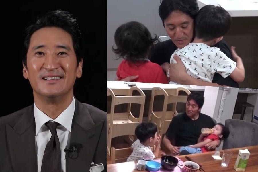 Shin Hyun Joon et ses enfants font leur première apparition dans 