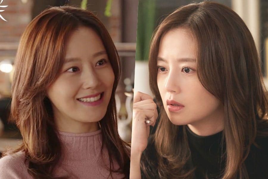 Moon Chae Won est une mère et une épouse aimante à la maison mais un détective déterminé au travail sur 