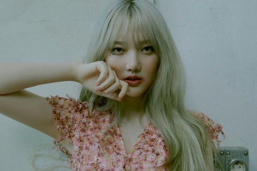 Source Music révèle que Yerin de GFRIEND se repose à cause de problèmes de santé