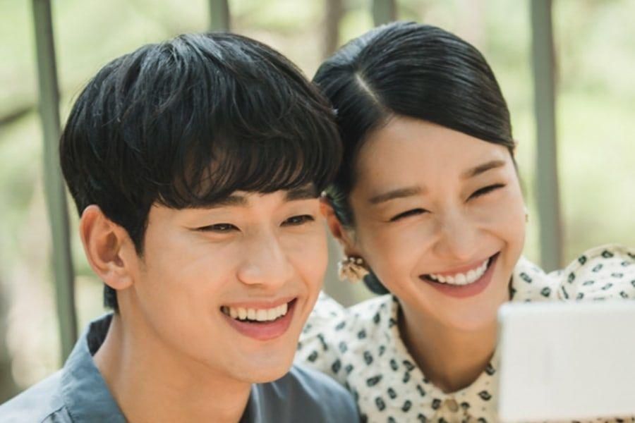 Kim Soo Hyun trouve le bonheur avec Seo Ye Ji après avoir suivi son cœur pour la première fois dans 