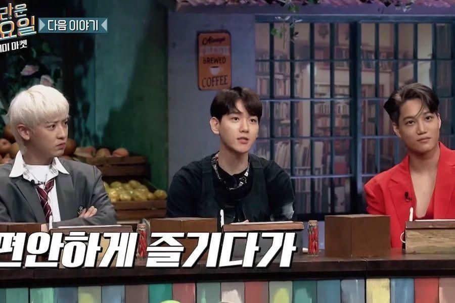 Baekhyun, Chanyeol et Kai d'EXO forment une équipe formidable avant «Amazing Saturday»