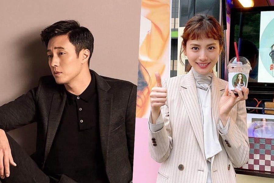 Nana remercie So Ji Sub d'avoir envoyé un cadeau à l'ensemble «Into The Ring»