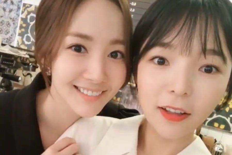 Park Jin Joo remercie Park Min Young pour son cadeau attentionné et partage un doux message