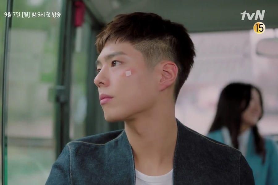 Park Bo Gum contemple son avenir et ses rêves dans un nouvel aperçu de «Record Of Youth» de tvN