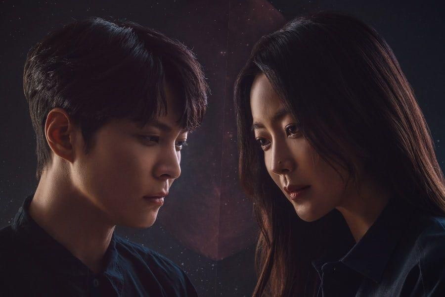 Joo Won et Kim Hee Sun se préparent pour une aventure d'un autre monde dans les affiches du prochain drame de science-fiction 