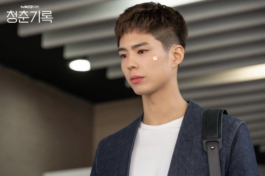 Park Bo Gum devient un modèle pour le prochain drame 