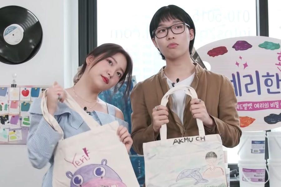 Yeri de Red Velvet et Lee Chan Hyuk de l'AKMU montrent leurs talents artistiques dans «Yeri's Room»