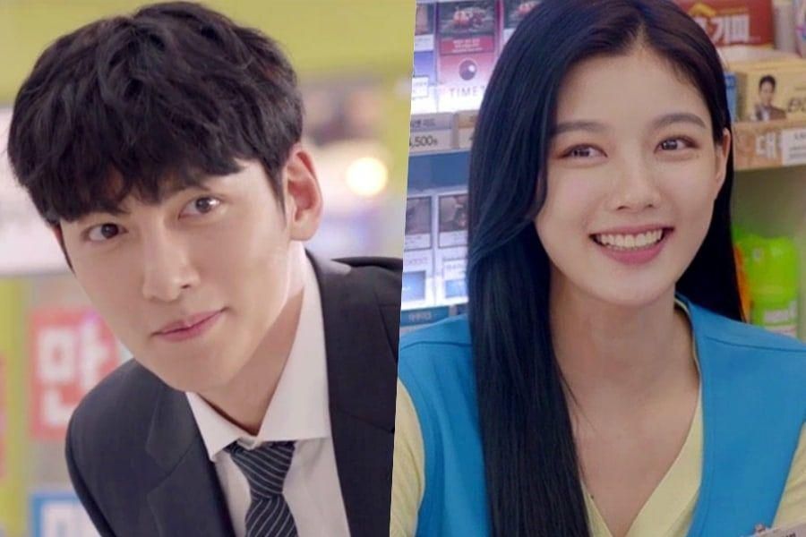 Ji Chang Wook et Kim Yoo Jung expriment leur affection par un contact visuel sur «Backstreet Rookie»