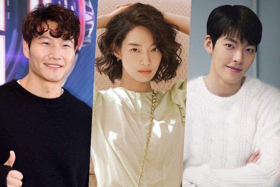 Kim Jong Kook, Shin Min Ah, Kim Woo Bin et d'autres font un don pour aider les victimes des inondations