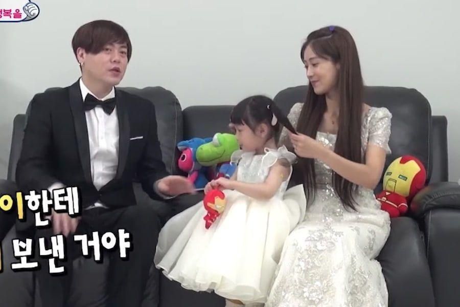 Moon Hee Jun et Soyul envoient un message à l'avenir de leur fille lors de leur dernière apparition sur «Le retour de Superman»