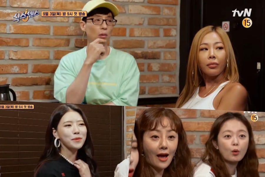 Yoo Jae Suk, Jessi, Mijoo de Lovelyz et bien d'autres essaient d'identifier la vraie chose dans le teaser d'une nouvelle émission de variétés