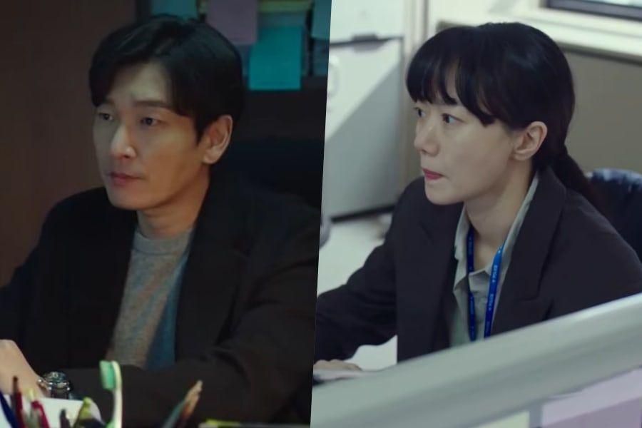 Cho Seung Woo et Bae Doona enquêtent sur une affaire de noyade dans le teaser de la saison 2 de 