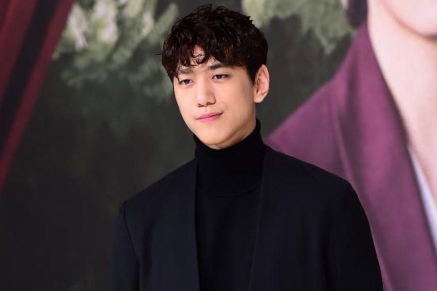 Sung Joon organisera une cérémonie de mariage privée le mois prochain