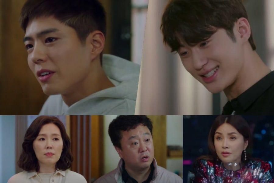 Park Bo Gum et Byun Woo Seok poursuivent leurs rêves avec le soutien de leurs mères solidaires dans le teaser «Record Of Youth»