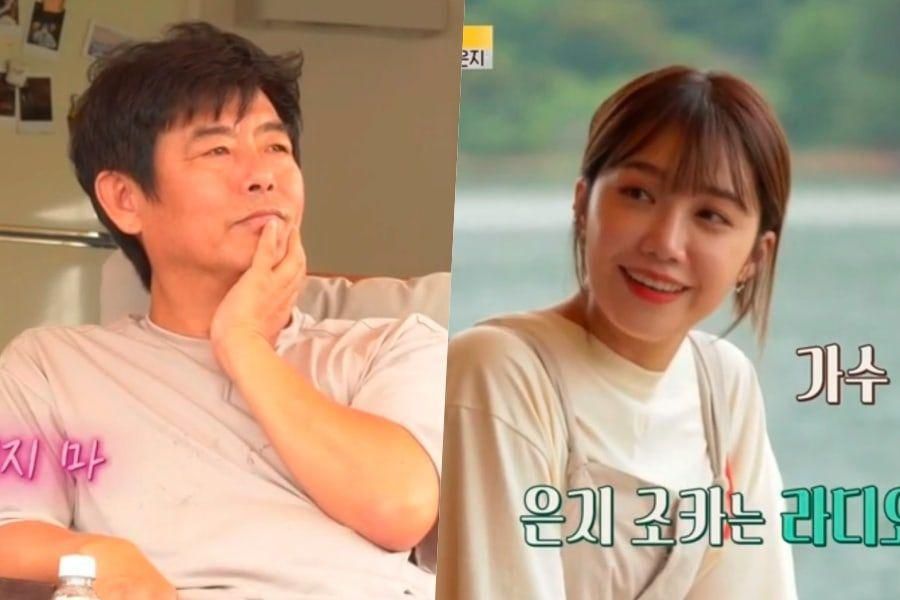 Jung Eun Ji d'Apink retrouve son père Sung Dong Il de «Reply 1997» sur «House On Wheels»