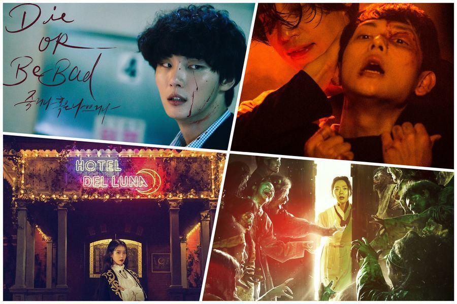 7 K-Dramas passionnants pour une dose de suspense estivale