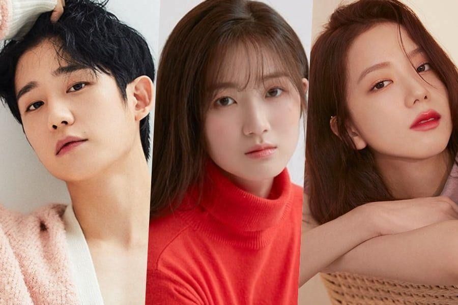 Jung Hae en pourparlers pour rejoindre Kim Hye Yoon et Jisoo de BLACKPINK dans un nouveau drame des créateurs de «SKY Castle»