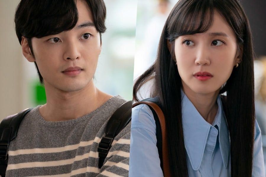 Kim Min Jae et Park Eun Bin hésitent à établir un contact visuel dans le prochain drame 