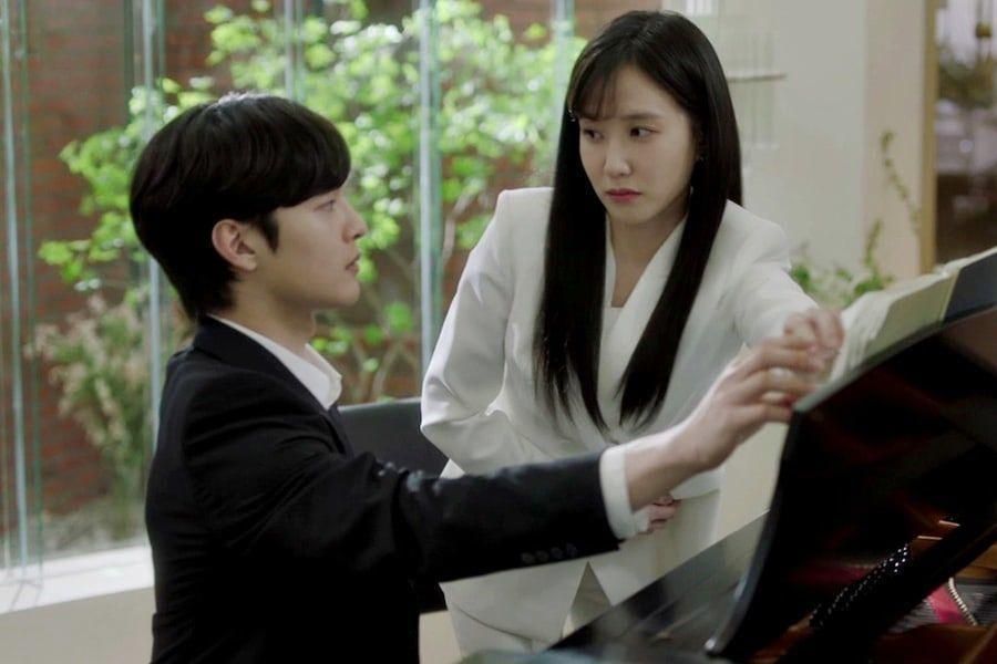 Kim Min Jae et Park Eun Bin se rapprochent alors qu'ils tentent de travailler en équipe sur 