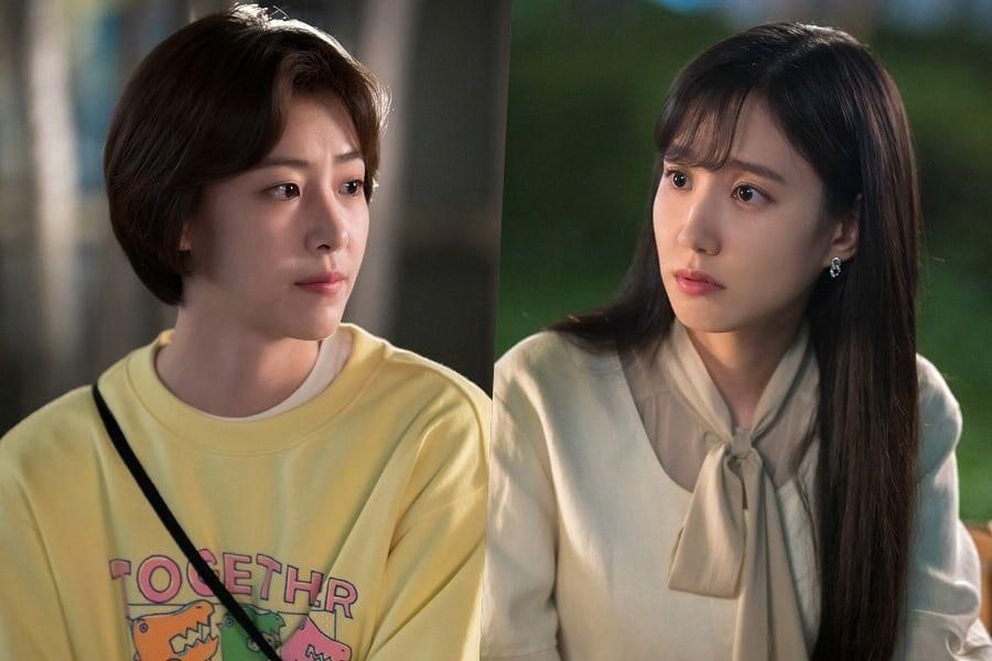 L'amour unilatéral de Park Eun Bin fait face à un changement majeur après une conversation avec Bae Da Bin sur 