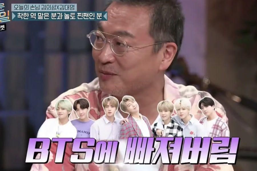 L'acteur vétéran Kim Eui Sung dit qu'il est devenu un fan de BTS