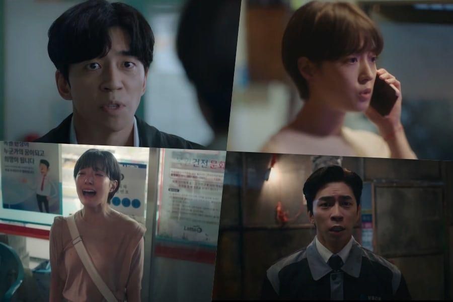 Shin Sung Rok et Lee Se Young font la course contre la montre dans le premier teaser d'un nouveau drame