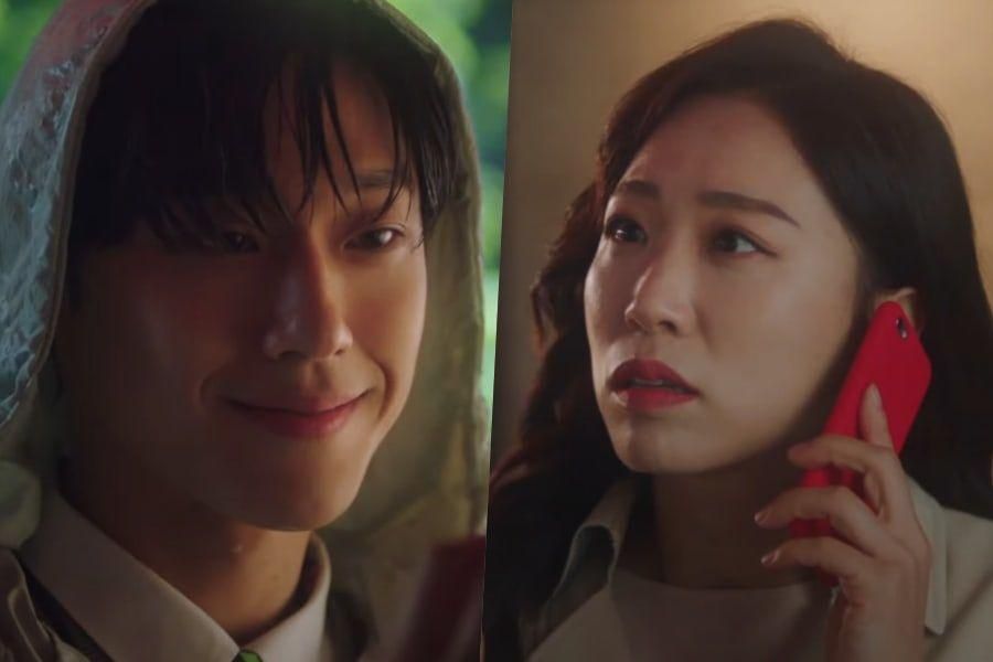 Lee Do Hyun et Lee Mi Do partagent une rencontre surprenante dans le teaser «18 Again»