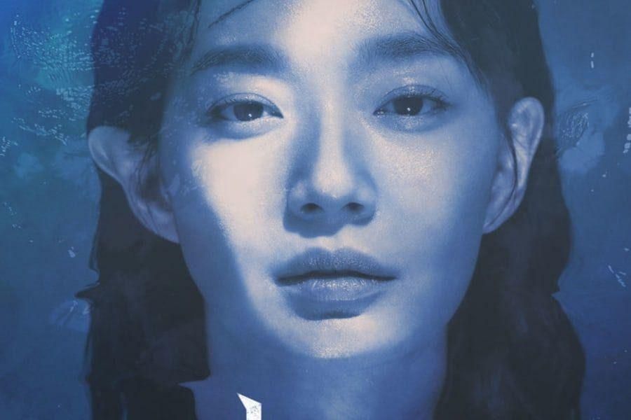 Le prochain film de Shin Min Ah «Diva» révèle des affiches de personnages pour le casting principal