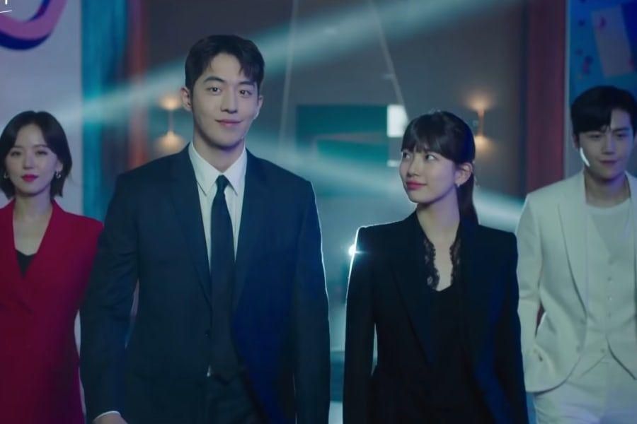 Suzy, Nam Joo Hyuk, Kim Seon Ho et Kang Han Na sont déterminés à changer leur vie dans le teaser «Start-up»