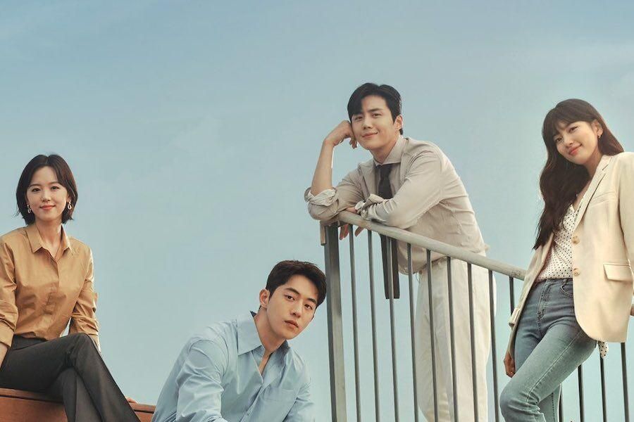 Suzy, Nam Joo Hyuk, Kim Seon Ho et Kang Han Na sont de jeunes rêveurs dans une nouvelle affiche pour «Start-up»