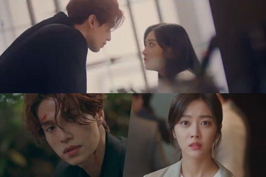 Lee Dong Wook et Jo Bo Ah essayent dans le teaser du prochain drame fantastique