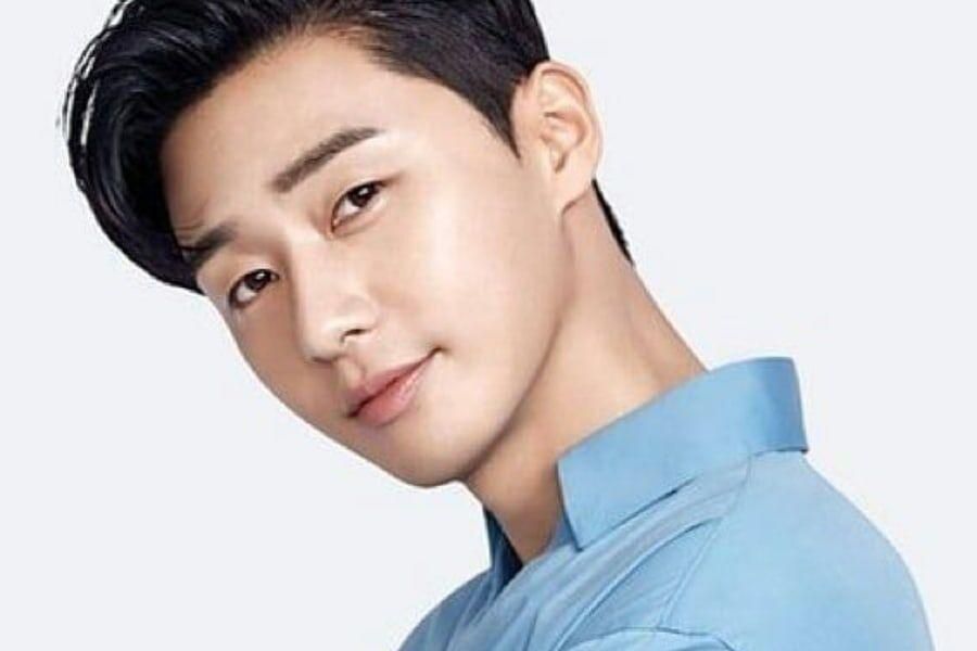 Park Seo Joon fera une apparition spéciale sur 