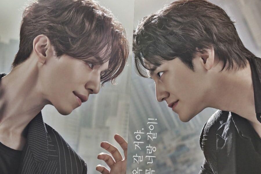 Lee Dong Wook et Kim Bum partagent une intense confrontation dans l'affiche de leur prochain drame fantastique