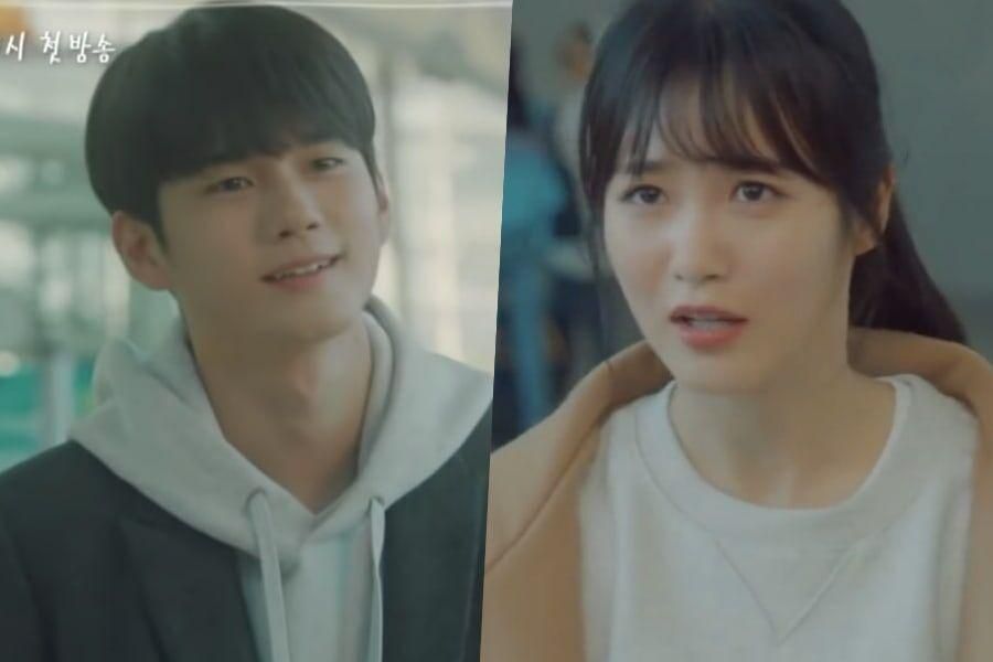 Shin Ye Eun promet d'attendre Ong Seong Wu dans le premier teaser de «More Than Friends»