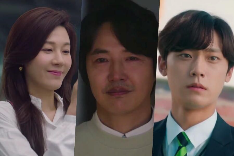 Kim Ha Neul, Yoon Sang Hyun et Lee Do Hyun obtiennent la deuxième chance d'être adultes dans le teaser de «18 Again»