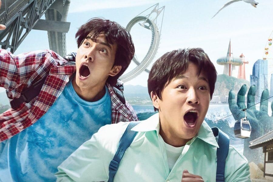 La nouvelle émission de variétés de Lee Seung Gi et Cha Tae Hyun «Hometown Flex» se termine en raison du COVID-19