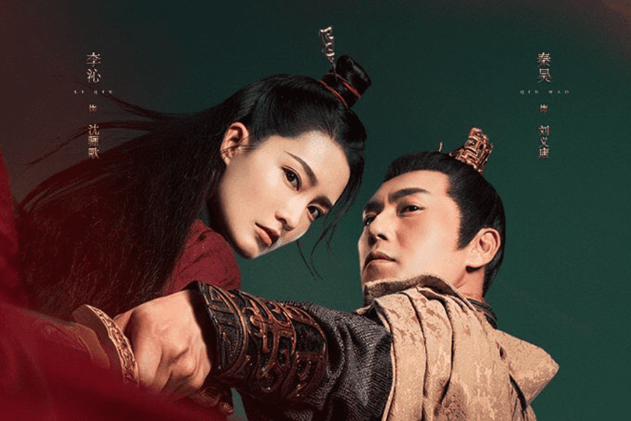 6 raisons de regarder le C-Drama 