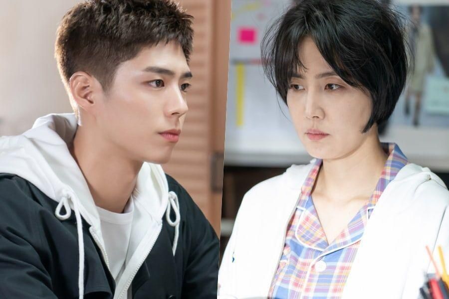 Park Bo Gum et Shin Dong Mi ont une discussion sérieuse sur 