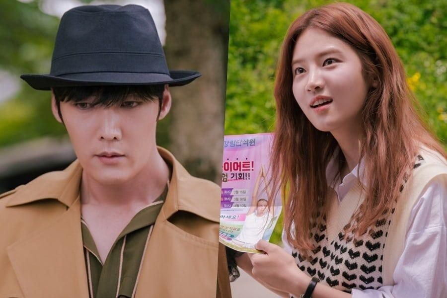 Choi Jin Hyuk reçoit une étrange proposition de Park Ju Hyun dans 