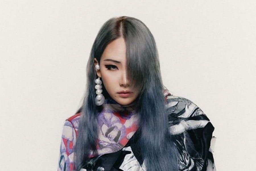 CL ouvre une communauté de fans officielle sur Weverse