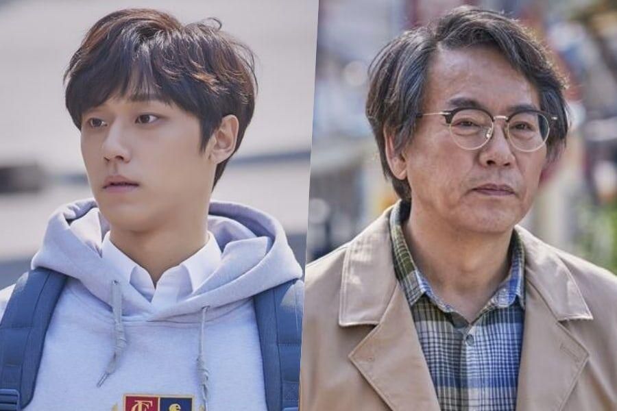 Le cœur de Lee Do Hyun a mal au cœur de voir son père déprimé Lee Byung Joon dans «18 Again»