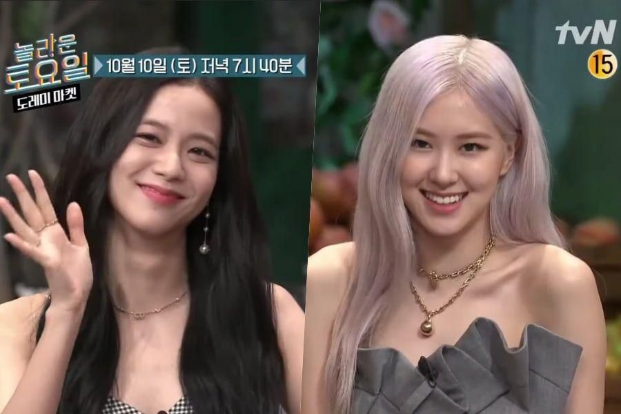 Jisoo et Rosé de BLACKPINK partagent leurs trucs et astuces en avant-première pour «Amazing Saturday»