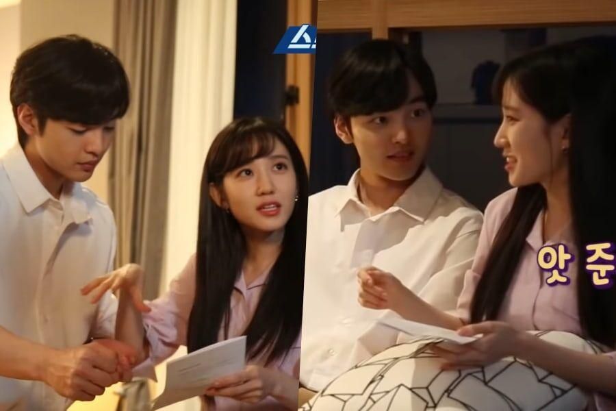 Kim Min Jae et Park Eun Bin se détendent à la maison pour les coulisses de 