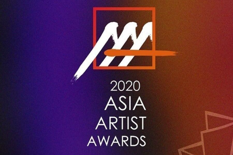 Asia Artist Awards annonce la date de la cérémonie de cette année