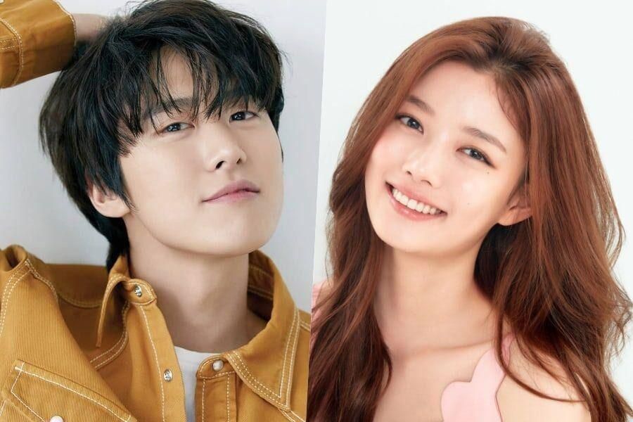 Gong Myung se joint à Kim Yoo Jung pour discuter d'un drame historique et fantastique