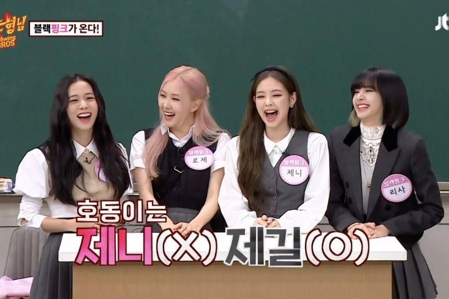 BLACKPINK reprend «Demandez-nous n'importe quoi» avec leur charme et leur énergie emblématiques dans un aperçu hilarant