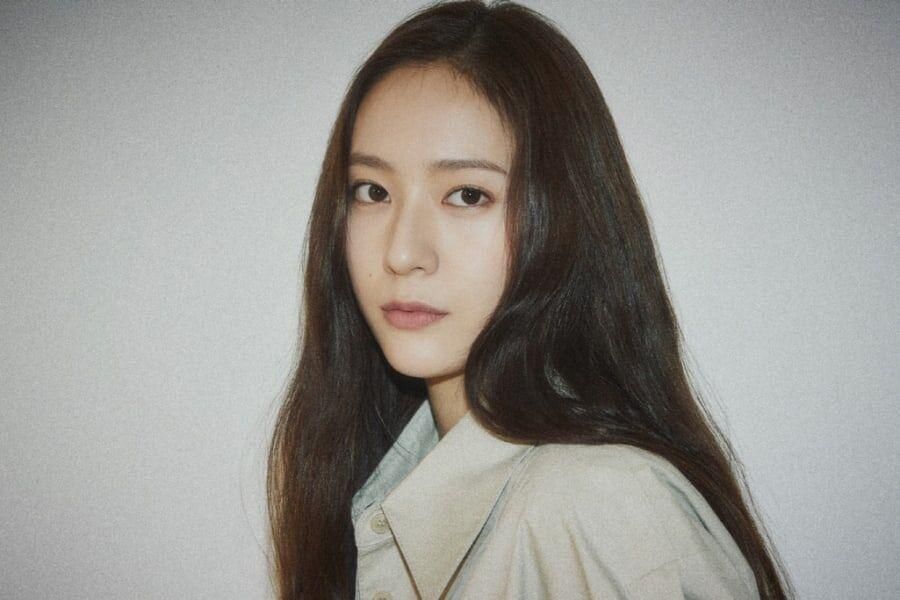 Krystal de F (x) quitte SM Entertainment + signe avec une nouvelle agence