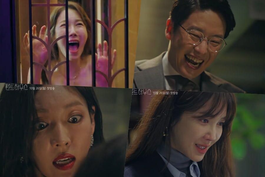 Lee Ji Ah, Uhm Ki Joon, Kim So Yeon et d'autres se battent pour le pouvoir dans un nouveau teaser effrayant pour «Penthouse»