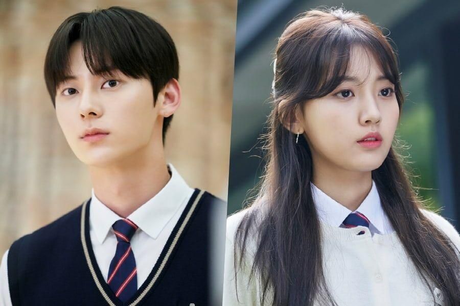 Minhyun, Jung Da Bin et d'autres de NU'EST présentent leurs personnages en uniformes scolaires pour le prochain drame